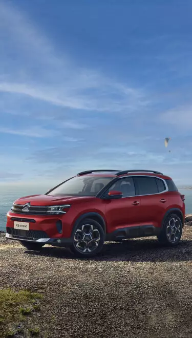 Megújul a Citroën C5 Aircross