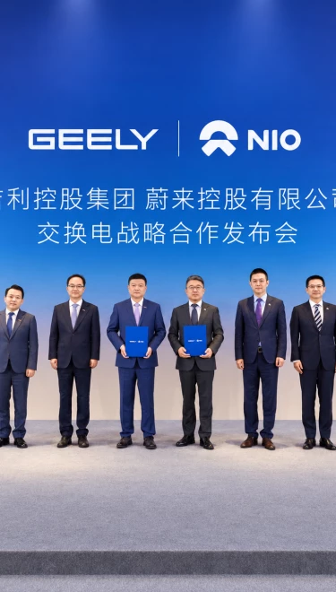 Továbbfejleszti töltési hálózatát a Geely
