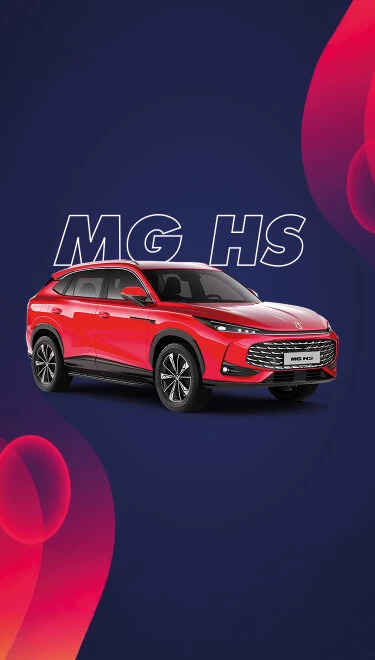 Ne hagyja ki az MG HS Nyílt napokat!