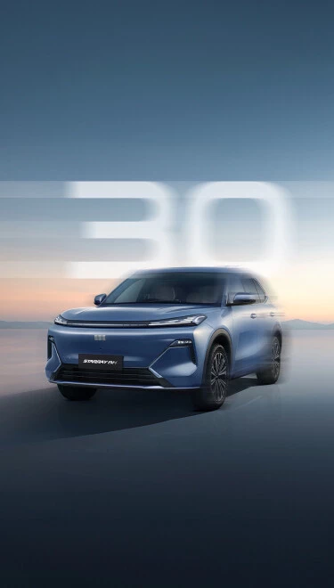 Geely: 1 millió forint kedvezmény az első vásárlóknak