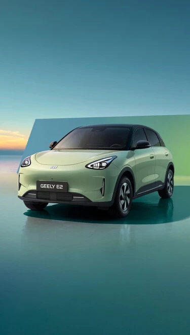 8 millió forint alatt indul a tisztán elektromos Geely E2