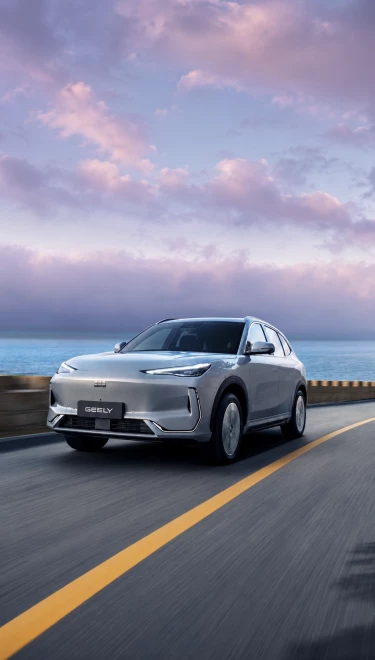 Geely? Lehet, hogy jobban ismeri, mint gondolná!