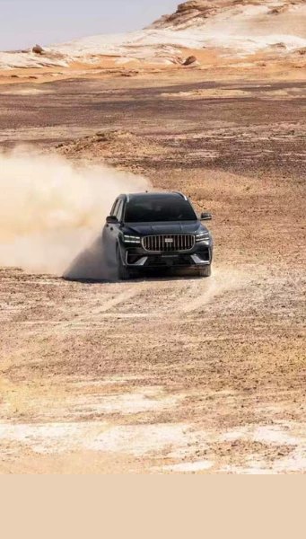 Guinness-rekordot állított fel a Geely Monjaro EM-i a Szaharában