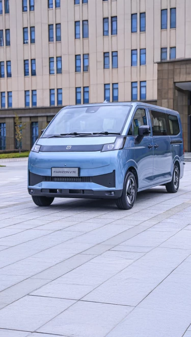 Megérkezett a Farizon V7E