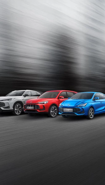 Tesztelje, pörgesse meg, vigye haza – MG Hybrid + Teszthét a Duna Autónál