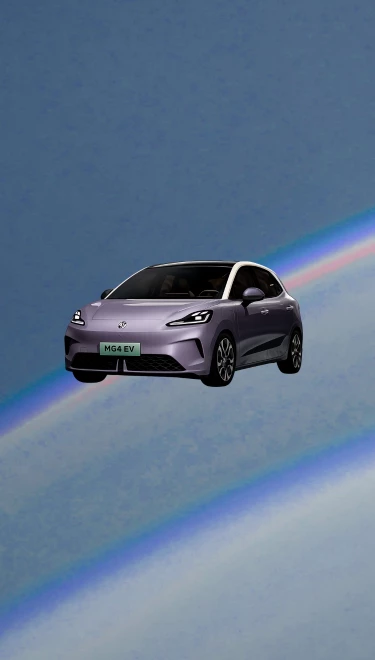 MG4 Urban - új elektromos modell városi fókuszra hangolva