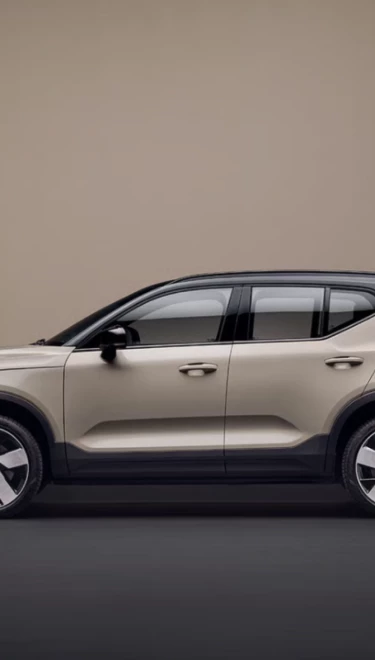 Megújul a Volvo 40-es sorozata