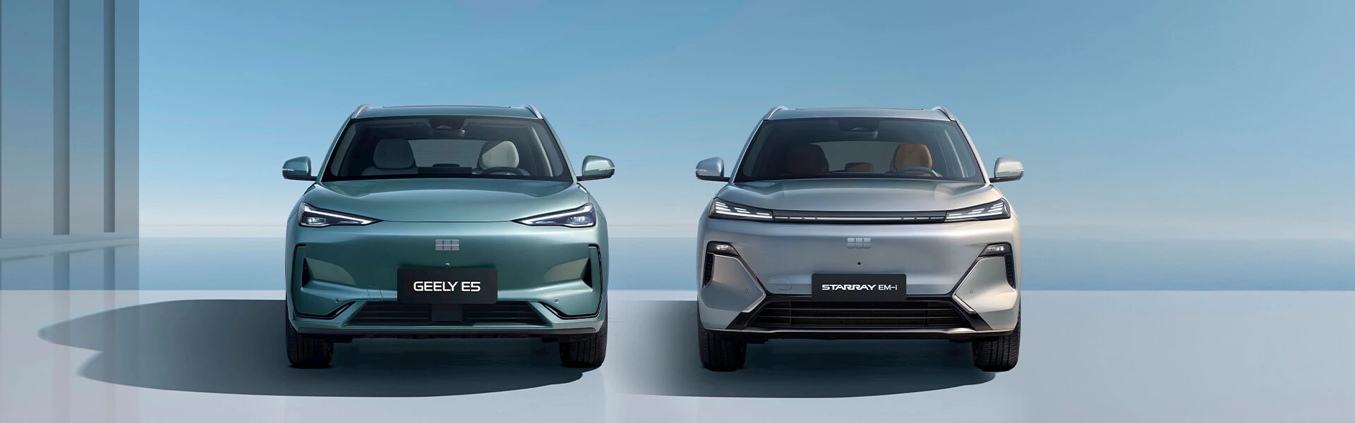 Megérkezett a Geely Magyarországra – új márkával bővült a Duna Autó portfóliója