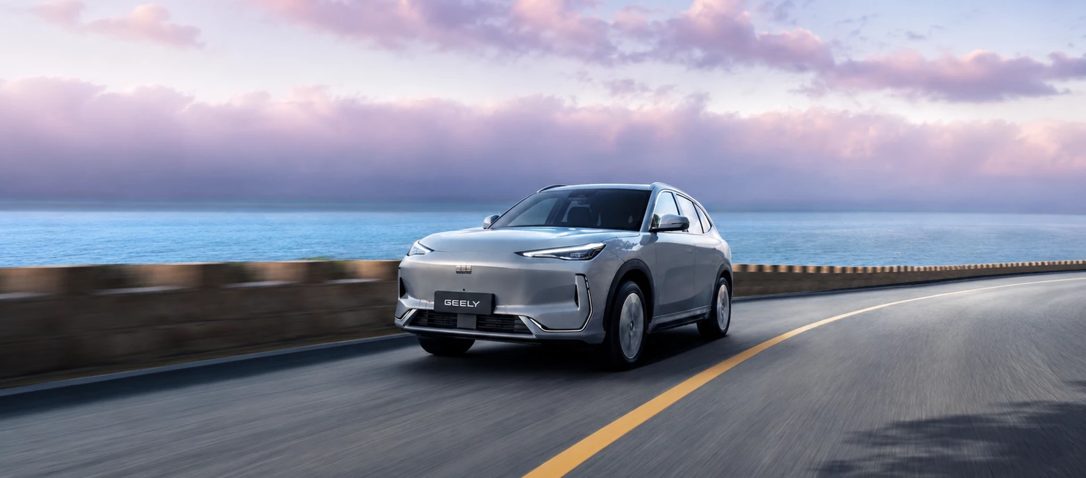 Geely? Lehet, hogy jobban ismeri, mint gondolná!