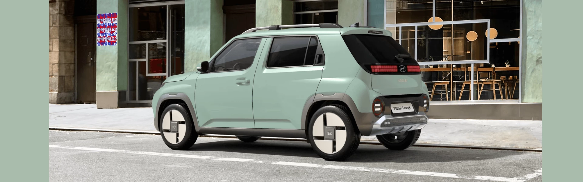 Prémiumabb lett a Hyundai INSTER