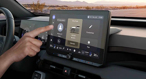 Suzuki digitális belső tér