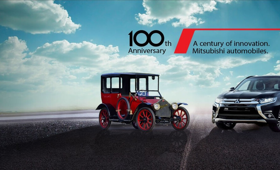100 éves az első Mitsubishi autó