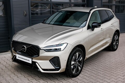 XC60 2.0 [B5] MHEV Plus Dark AWD Geartronic 2026.09. havi érkezéssel- egyedi Business ajánlat