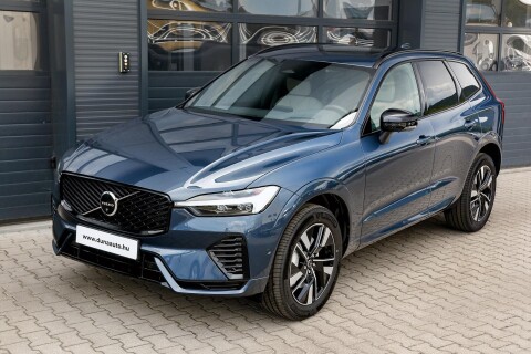 XC60 2.0 [B5] MHEV Plus Dark AWD Geartronic 5.9 MFt kedvezmény magánszemélyeknek is - készletről