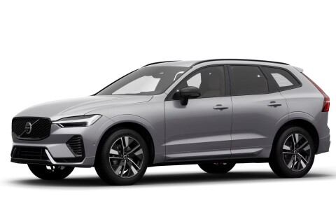 XC60 2.0 [B5] MHEV Plus Dark AWD Geartronic 5.9 MFt kedvezmény magánszemélyeknek is - készletről