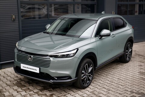 HR-V 1.5 i-MMD Hybrid Elegance eCVT 2027 MODELLÉV