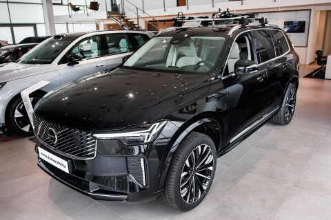 XC90 2.0 [T8] Ultra Bright Geartronic (7 személyes ) szalonautó ajánlat