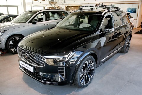 XC90 2.0 [B5] MHEV Ultra Bright Geartronic (7 személyes ) szalonautó ajánlat