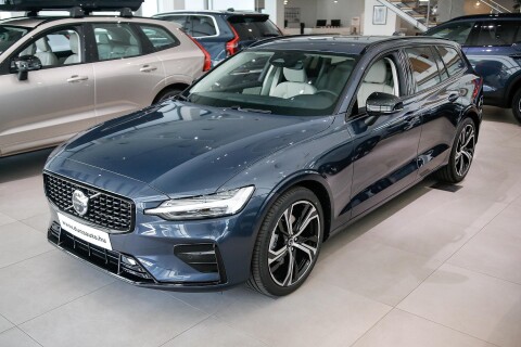 V60 2.0 [B4] MHEV Plus Dark DCT 2026.05. havi érkezés - egyedi Business ajánlat