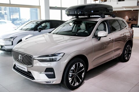 XC60 2.0 [B5] MHEV Ultra Bright AWD Geartronic Egyedi szalonautó ajánlat