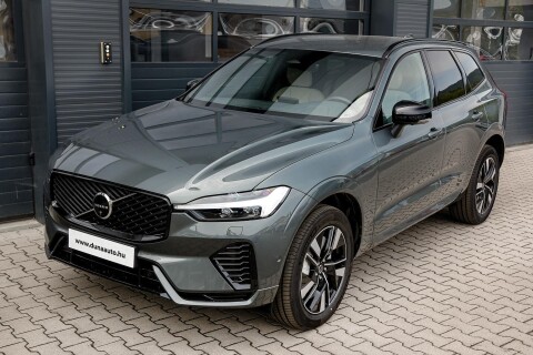 XC60 2.0 [B5] MHEV Plus Dark AWD Geartronic 5.9 MFt kedvezmény magánszemélyeknek is - készletről