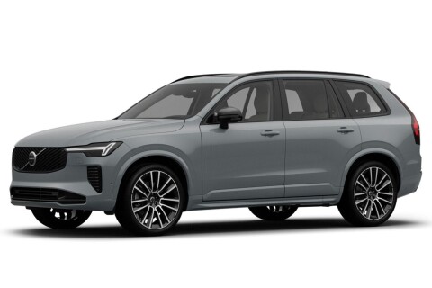XC90 2.0 [B5] MHEV Ultra Dark Geartronic (7 személyes ) Limitált ajánlat készletről 9.135.000 Ft kedvezménnyel
